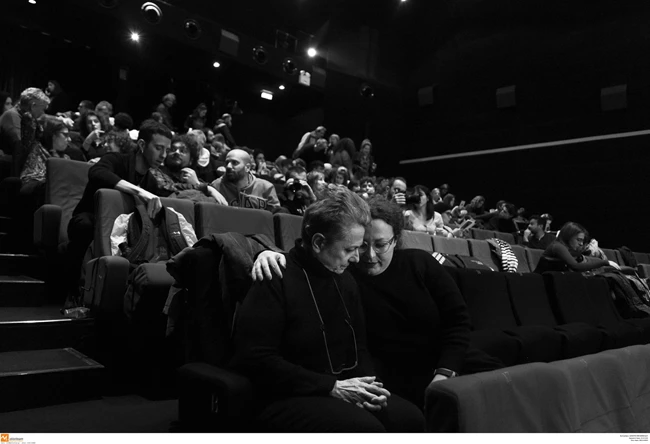 Έμμονες Ώρες στον Τόπο της Πραγματικότητας Φεστιβάλ Θεσσαλονίκης