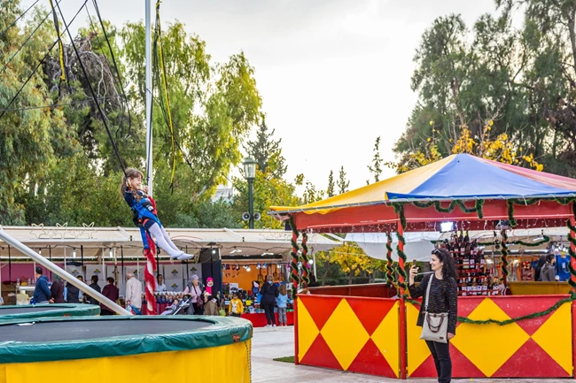 Χριστούγεννα 2022 Πεδίο του Άρεως