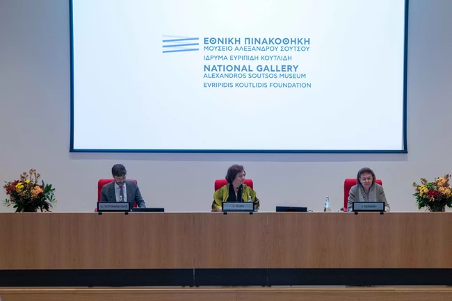 Εθνική Πινακοθήκη συνέντευξη τύπου