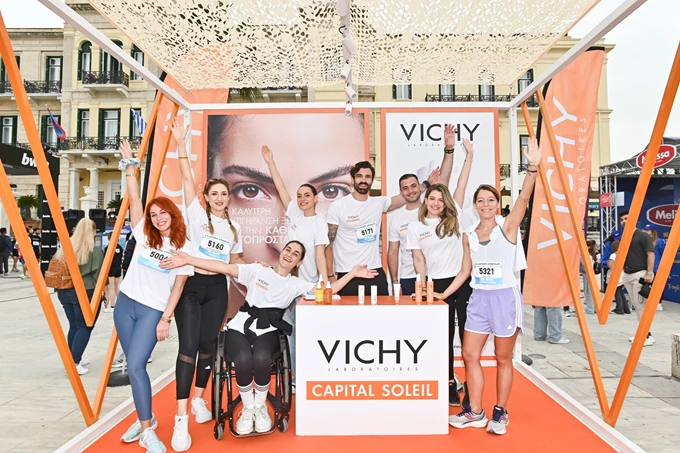 Vichy Laboratoires
