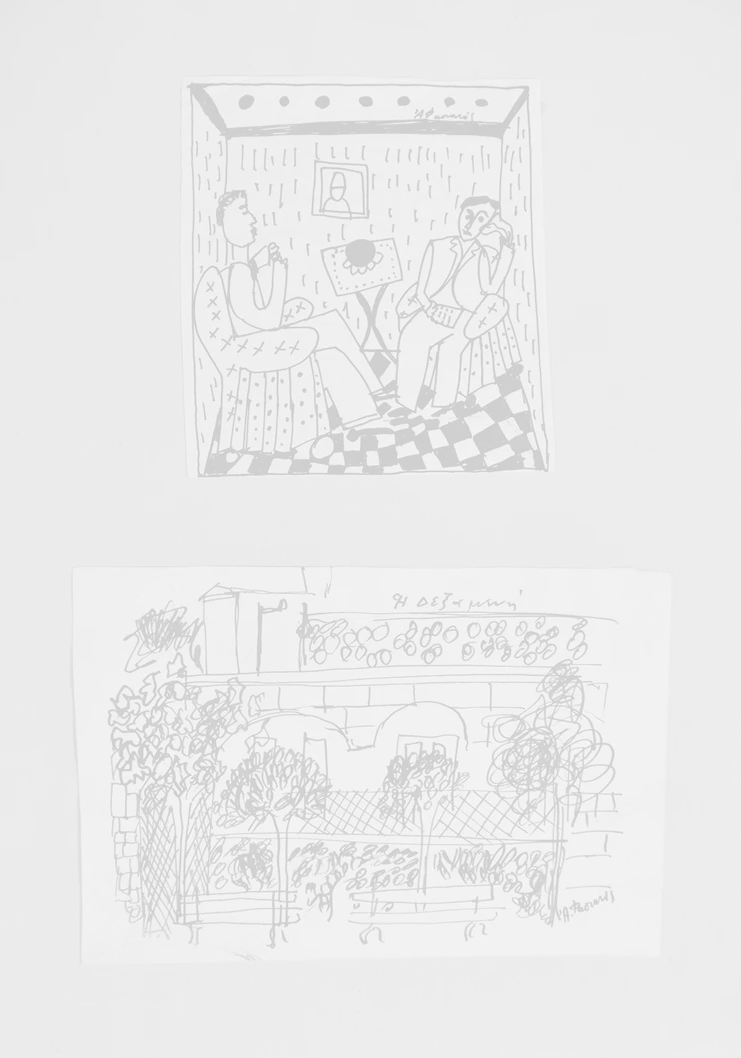 Α) Η Δεξαμενή. Μελάνι σε χαρτί 11,5 x 17 εκ., 1960 περ. Ιδιωτική συλλογή. Β) Café, 1960 περ. Μελάνι σε χαρτί _ 11,5 x 10,5 εκ., Ιδιωτική συλλογή