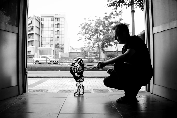 καραγκιοζης