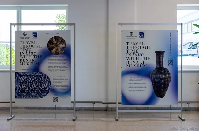 Travel through Time in Blue with the Benaki Museum