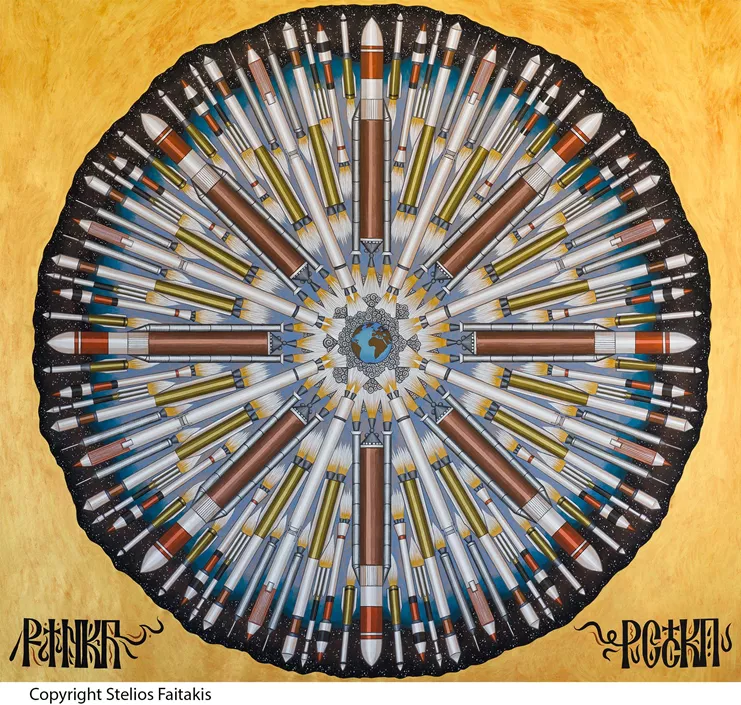 Στέλιος Φαϊτάκης Μάνταλα III - Πύραυλοι 2021 210x230cm