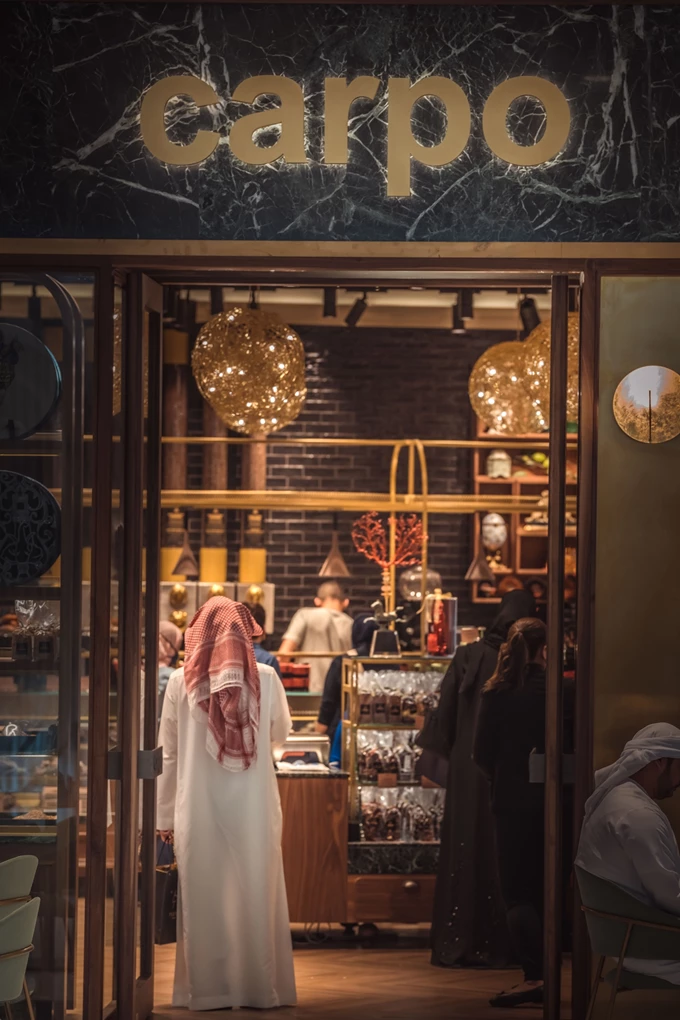 carpo Dubai
