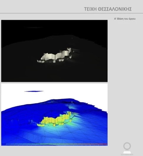 Πρώτη φάση έργου τείχη Θεσσαλονίκης