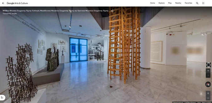 Greek Art Now