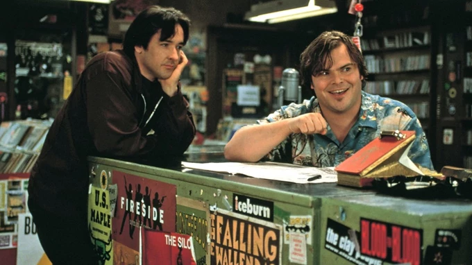 High Fidelity νέο