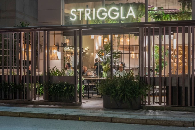 Θωμάς Μάτσας και Αριστοτέλης Ζέρβας μαγειρεύουν για τον ένα χρόνο της 'Strigglaς' 1