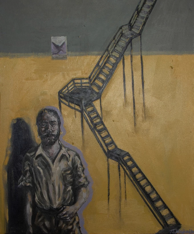 Πάνος Καμπύλης εΣερευνητές