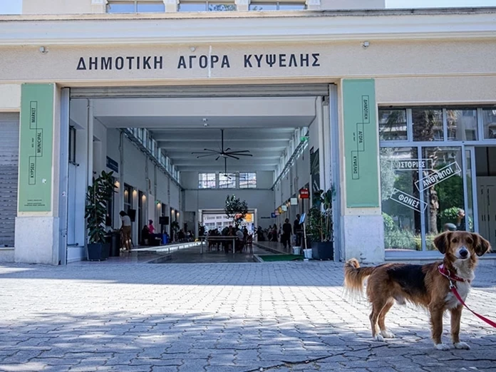 Στη Δημοτική Αγορά Κυψέλης για αυθεντική γεύση Πάρου