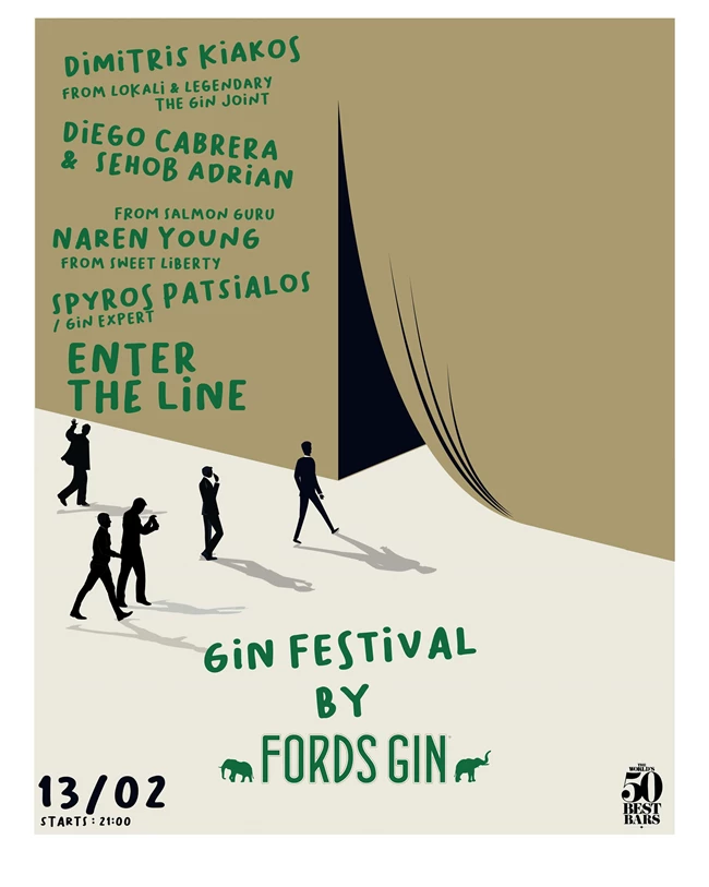 Στο Line για το πρώτο Fords Gin Festival 1