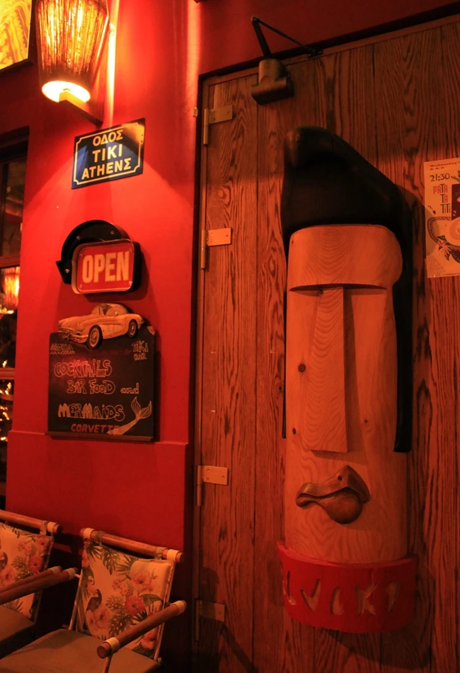 Tiki Bar Athens Χριστούγεννα 3