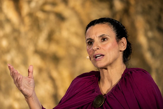 Υπατία 2026 Αστεροσκοπείο