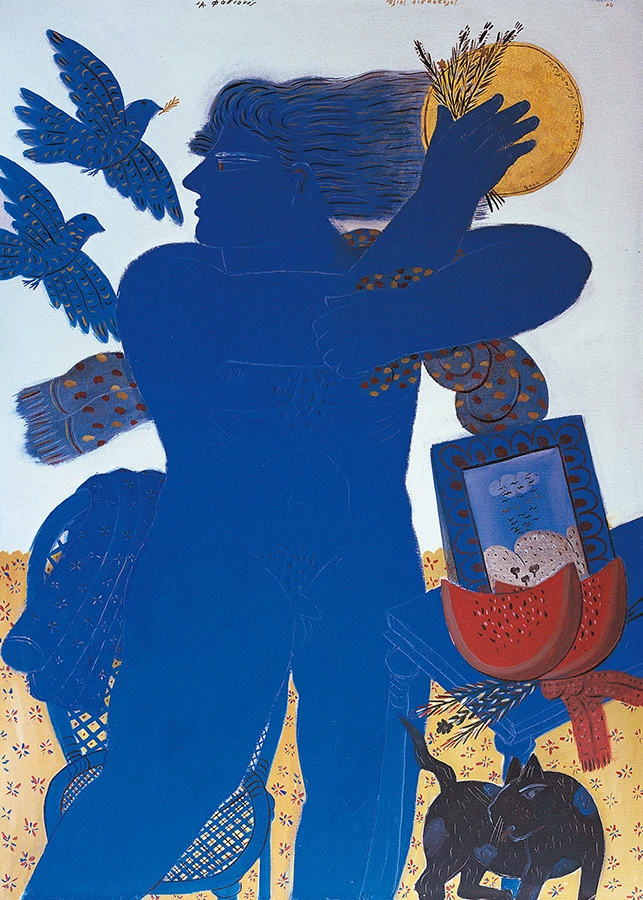 Αλέκος Φασιανός