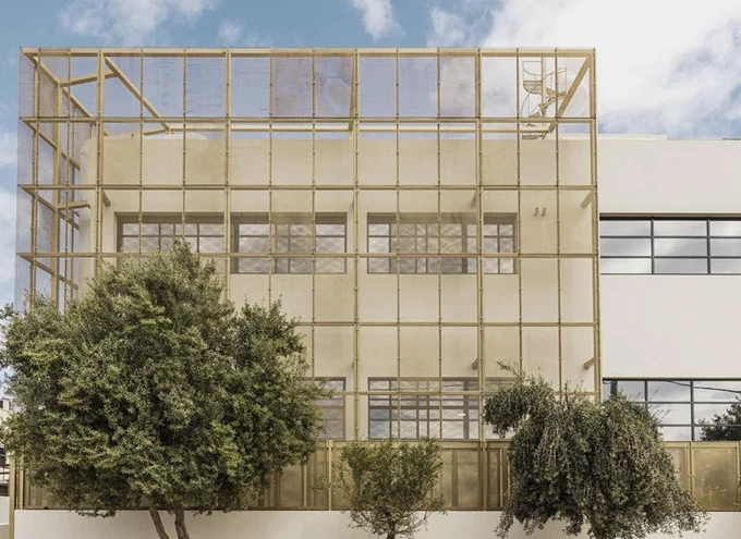 Στέγη Ιδρύματος Ωνάση