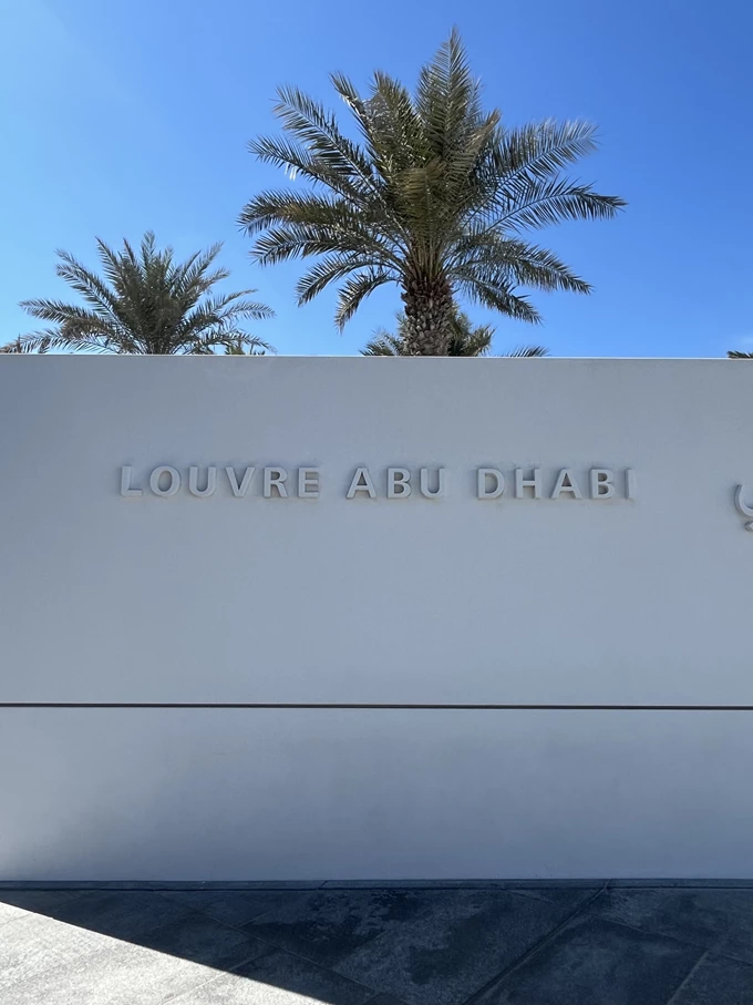 LOUVRE ABU DHABI