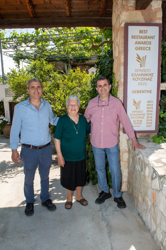 Ο ΛΕΒΕΝΤΗΣ / ΑΝΩ ΣΤΑΛΟΣ / ΕΛΛΗΝΙΚΗ ΠΑΡΑΔΟΣΙΑΚΗ ΚΟΥΖΙΝΑ