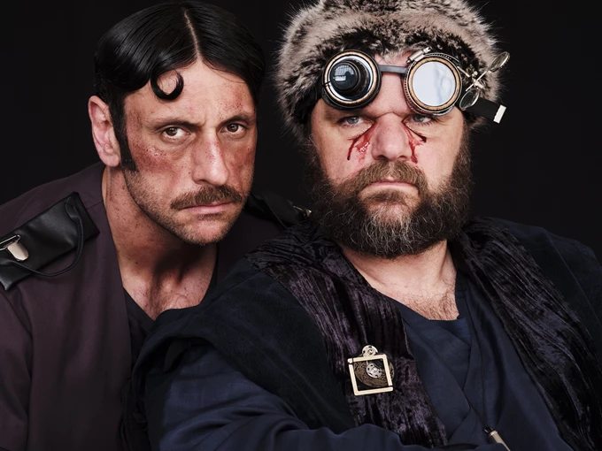 Τέλος του Παιχνιδιού (Endgame) Μάκης Παπαδημητρίου
