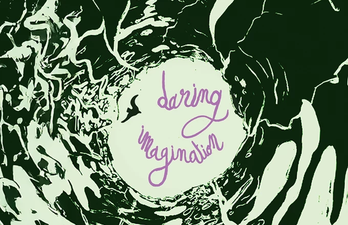 Positively Different Film Festival αφίσα 2025 crop