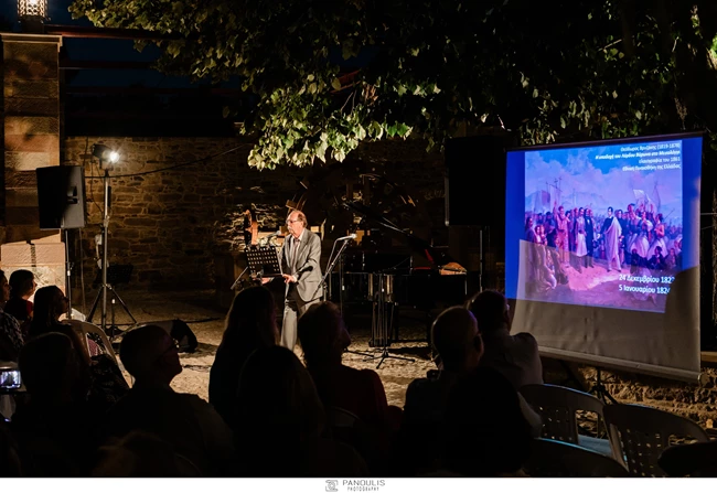 Μεσαιωνικό Φεστιβάλ Χίου