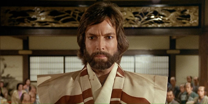 Shogun 1980 2
