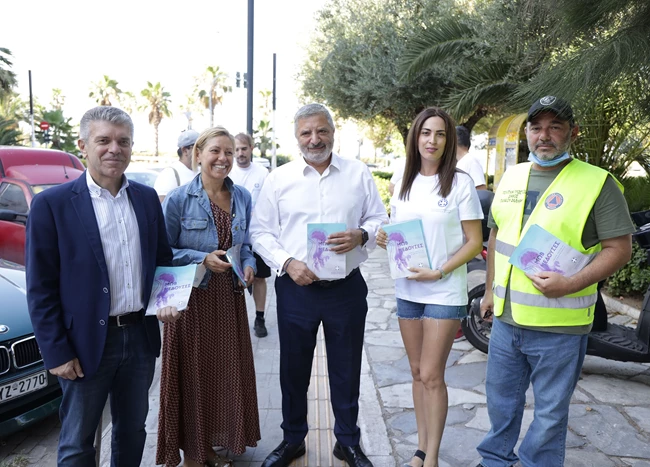 Προστασία και αντιμετώπιση τσιμπήματος από μωβ μέδουσες