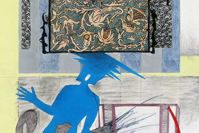 Μιχάλης Αρφαράς | Η Δύναμη του Φανταστικού