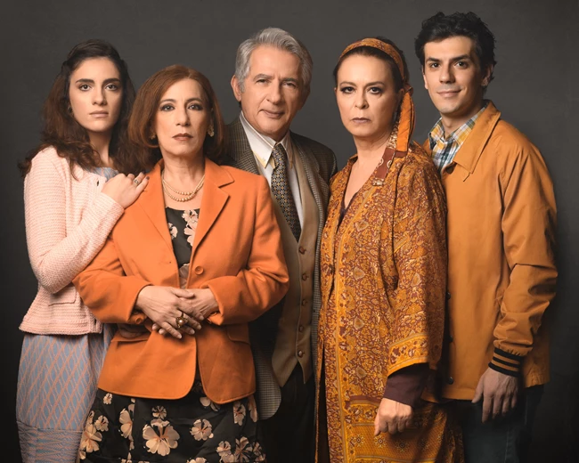 Τρομεροί γονείς_Νέα διανομή