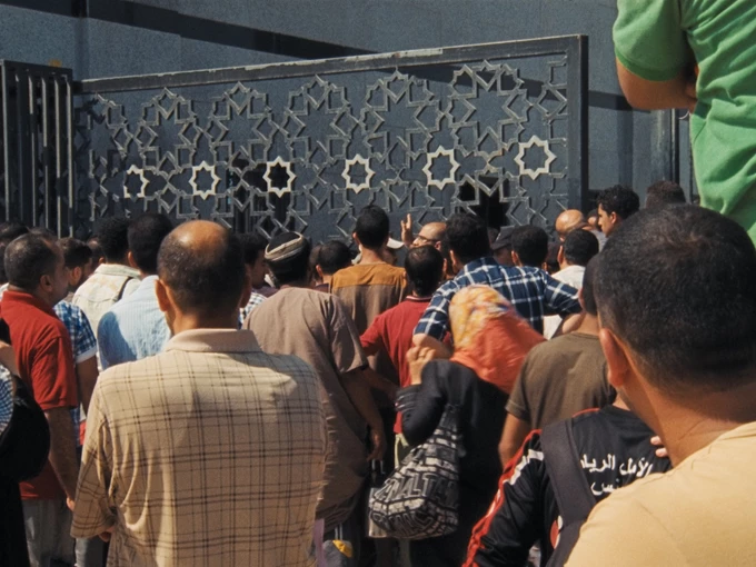 © Film Still, Electrical Gaza, Rosalind Nashashibi, 2015. Photography Emma Dalesman. Courtesy of Rosalind Nashashibi and LUX, London