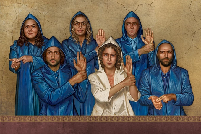 Αθανασία της Νεφέλης Μαϊστράλη