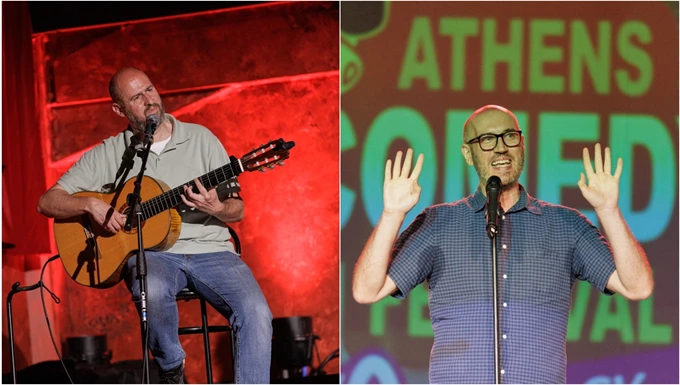 Ρήγας Δημόπουλος