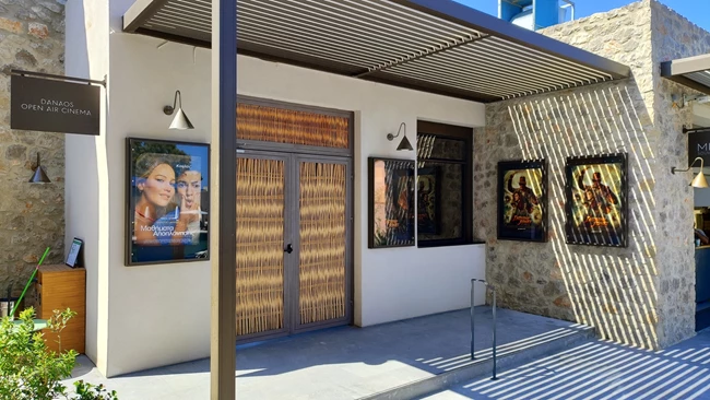 Danaos Open Air Cinema2