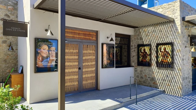 Danaos Open Air Cinema2