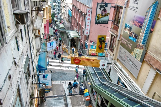 Χονγκ Κονγκ 5