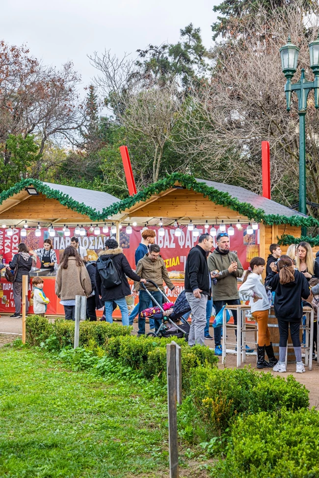 Χριστούγεννα 2022 Πεδίο του Άρεως