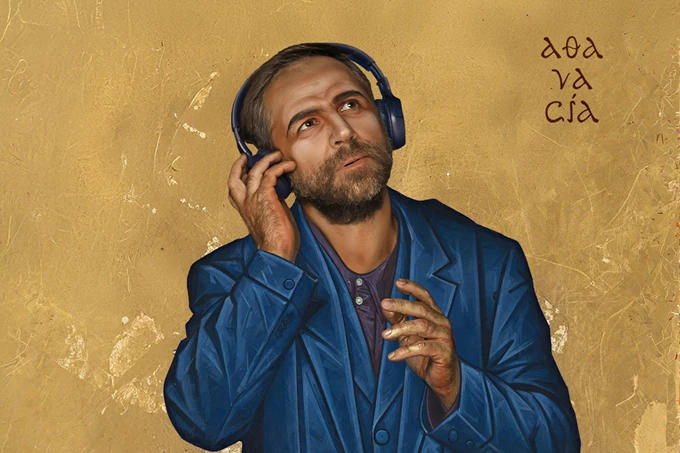 Αθανασία της Νεφέλης Μαϊστράλη