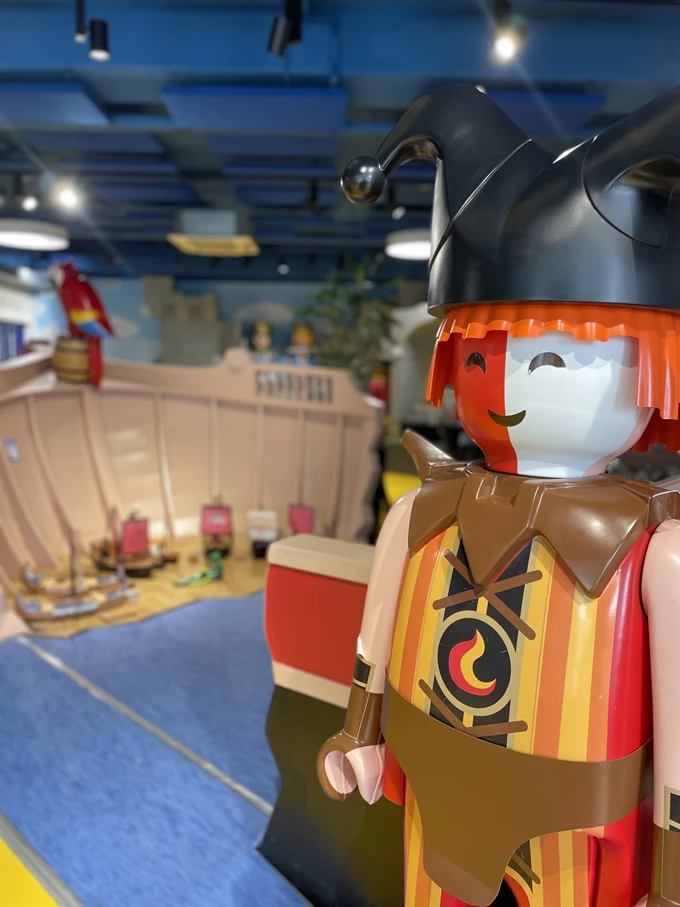 Playmobil Funpark