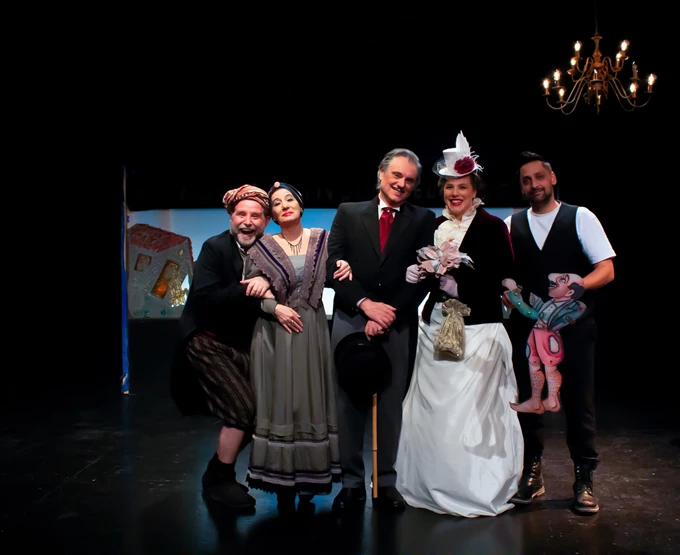 Ο Φιάκας 2026