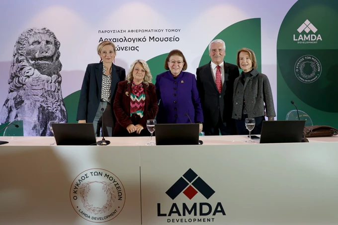 Το Αρχαιολογικό Μουσείο Χαιρώνειας