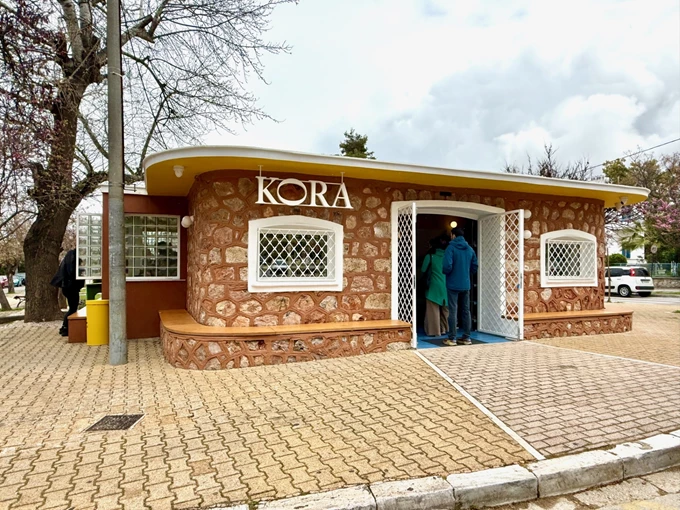 Το Kora στη Φιλοθέη 1