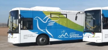 Νέα γραμμή δημοτικής συγκοινωνίας που ενώνει το Ελληνικό με την Αργυρούπολη