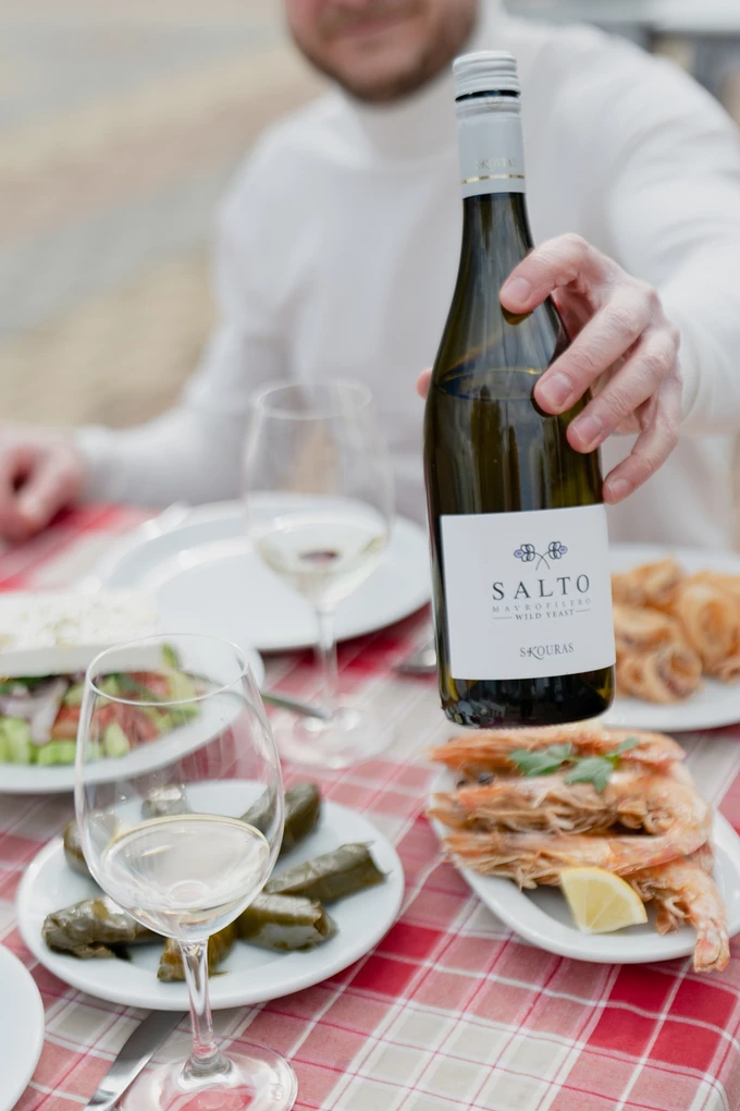 Κτήμα Σκούρα Σαρακοστή