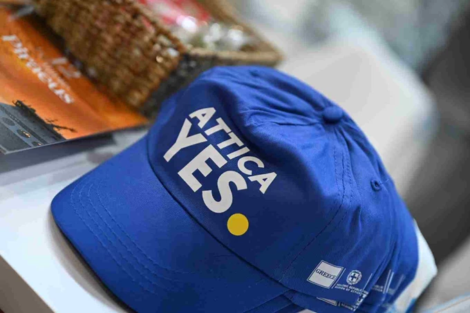 Τουριστική Έκθεση Top Resa Paris 2025