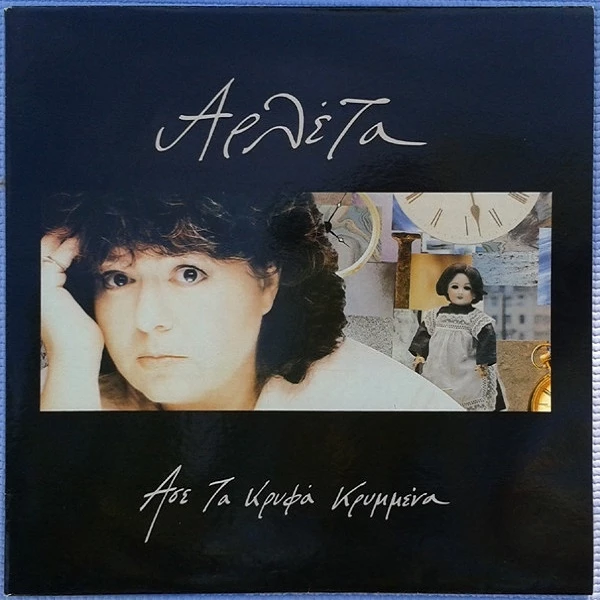 Arleta_17