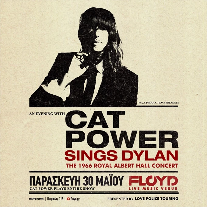 CatPr_02