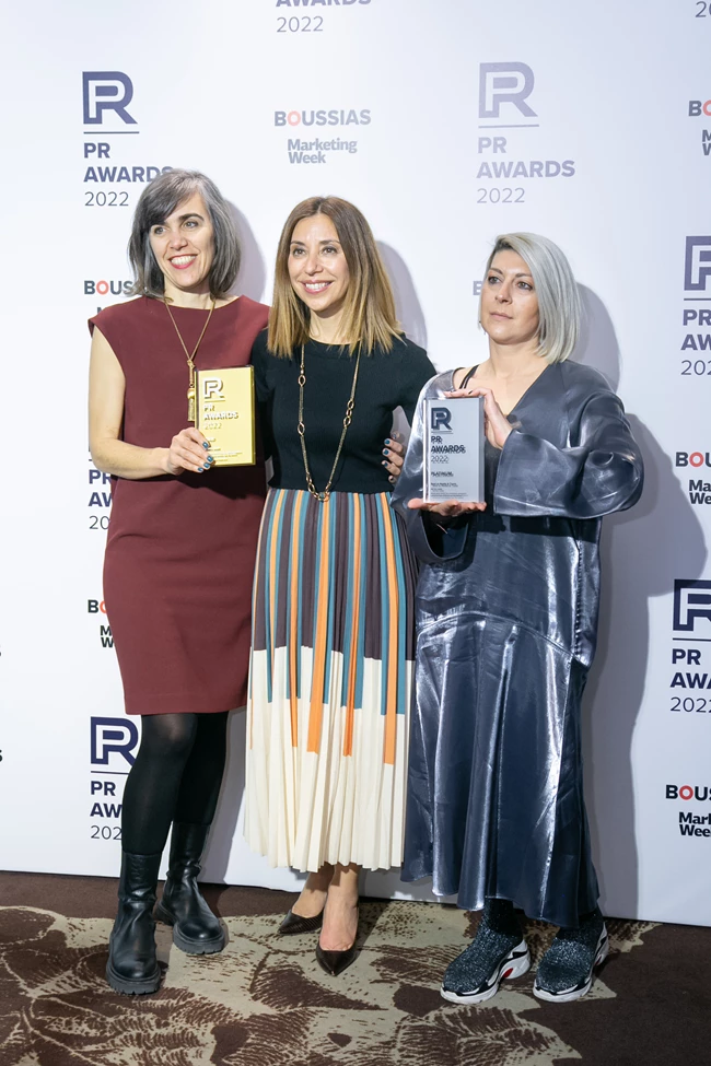 Μάθε Φάε Ζήσε PR Awards