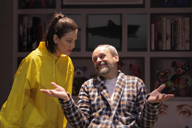 Ο τραπεζίτης