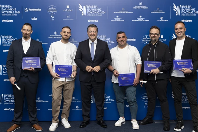 Βραβεία Ελληνικής Κουζίνας 2024