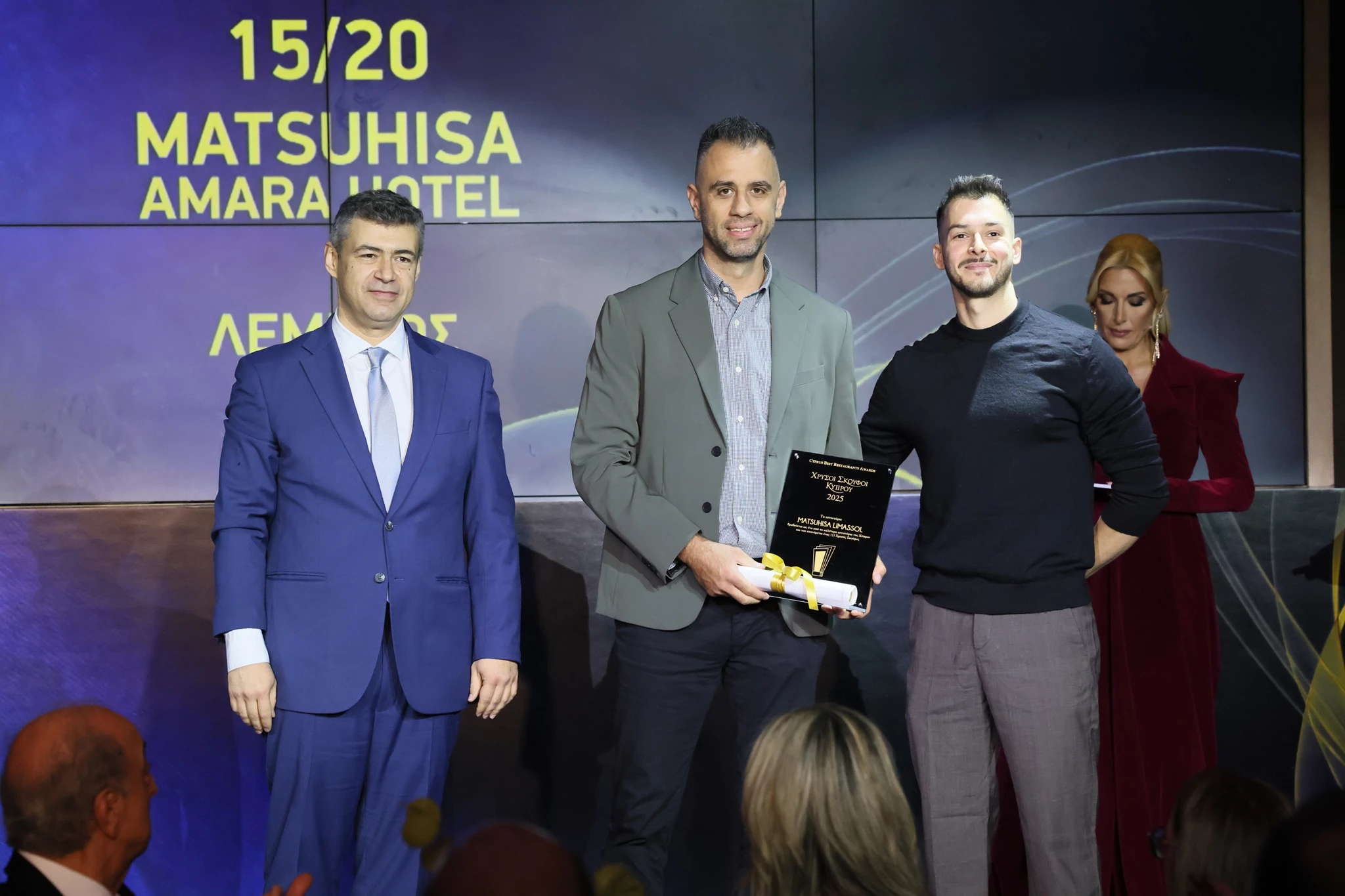 MATSUHISA LIMASSOL, Ξενοδοχείο AMARA, Λεμεσός, 15/20 και 1 Χρυσός Σκούφος